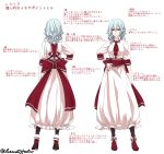  1girl black_legwear commentary_request dress expressionless highres lavender_hair looking_at_viewer multiple_views nail_polish pointy_ears remilia_scarlet sash shukusuri standing touhou translation_request twitter_username wavy_hair white_dress 