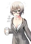  1girl blush cardigan glass glasses grey_eyes grey_hair nekobaka original short_hair simple_background solo 