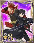  2boys bandanna black_eyes black_gloves black_hair brown_eyes brown_hair collarbone gloves hair_between_eyes holding holding_sword holding_weapon kirito klein looking_at_viewer male_focus multiple_boys number short_hair smile spiky_hair star sword sword_art_online weapon 