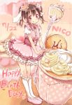  1girl :q black_hair corset cupcake dated dress food_request food_themed_hair_ornament frilled_dress frills hair_ornament happy_birthday heart highres kneehighs kotama_(0w0pom) layered_dress looking_at_viewer love_live! love_live!_school_idol_project pink_shoes puffy_short_sleeves puffy_sleeves red_eyes scepter shoes short_sleeves smile solo tongue tongue_out twintails white_legwear yazawa_nico 
