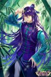  1boy bamboo bamboo_forest brown_eyes forest gearous hand_on_hip long_hair male_focus nature outdoors purple_hair saibai_shounen solo standing watermark 