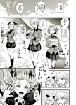  5girls anchovy arms_up assam bangs bangs_pinned_back bonkara_(sokuseki_maou) bow braid cape closed_eyes comic cup darjeeling drill_hair female girls_und_panzer hair_bow hair_up hand_up highres hill long_hair military military_uniform monochrome multiple_girls nature open_mouth orange_pekoe outdoors picnic_basket plant pleated_skirt pulling rosehip saucer school_uniform short_hair skirt sky smile surprised sweatdrop teacup translation_request twin_drills uniform waving 