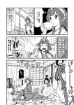  !? 4girls ahoge bangs book book_stack bulging_eyes closed_eyes clothes_on_floor clothes_on_wall comic cup curtains detached_sleeves double_bun drinking electric_fan empty_eyes famicom female finger_to_mouth game_console glasses greyscale hairband hakama hallway haruna_(kantai_collection) headgear hiei_(kantai_collection) indoors jacket japanese_clothes kantai_collection kirishima_(kantai_collection) kongou_(kantai_collection) long_hair lying messy_room monochrome multiple_girls nontraditional_miko on_side open_mouth opening_door outstretched_arm pants reading short_hair sidelocks smile spoken_interrobang surprised sweat teacup television track_jacket track_pants track_suit translation_request trash_bag upper_body watanore wide-eyed wide_sleeves 