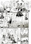  4girls anchovy bangs bonkara_(sokuseki_maou) braid building cape carpaccio chef_hat chef_uniform closed_eyes comic commentary_request darjeeling drill_hair eyebrows eyebrows_visible_through_hair face_in_hands food fork girls_und_panzer greyscale hair_ribbon hair_up hat hill holding_plate long_hair monochrome multiple_girls necktie open_mouth pantyhose pasta pepperoni_(girls_und_panzer) plate pot ribbon scared scarf shaded_face shirt short_hair sitting skirt smile spaghetti squatting surprised sweat sweater table translated trembling twin_drills 