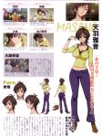  1girl amaha_masane artbook ass blush breasts brown_hair butt_crack character_sheet female jeans large_breasts looking_at_viewer scan short_hair smile solo witchblade 