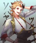  1boy adjusting_hair armor blonde_hair blue_background fingerless_gloves gloves gradient gradient_background hair_slicked_back highres jacket japanese_armor looking_at_viewer male_focus oniyanagi red_eyes simple_background smile sode sohaya-no-tsurugi solo sword touken_ranbu weapon white_jacket 