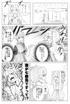  blush comic convenience_store employee_uniform fuma_(dekasegi) highres japanese_clothes kaga_(kantai_collection) kantai_collection long_hair middle_finger monochrome multiple_girls open_mouth shop side_ponytail skirt translation_request twintails uniform zuikaku_(kantai_collection) 