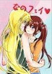  00s 2girls blonde_hair blue_eyes blush couple fate_testarossa harii long_hair looking_at_another lyrical_nanoha mahou_shoujo_lyrical_nanoha multiple_girls red_eyes side_ponytail takamachi_nanoha translation_request very_long_hair yuri 