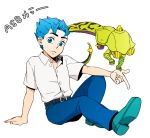  1boy belt blue_eyes blue_hair collared_shirt echoes_(stand) full_body hirose_kouichi jojo_no_kimyou_na_bouken male_focus mikey_uo revision shirt sitting smile stand_(jojo) 