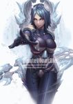  1girl armor artist_name blue_hair bodysuit breasts brown_eyes closed_mouth cowboy_shot crystal dantewontdie foreshortening headgear irelia league_of_legends looking_at_viewer medium_breasts outstretched_arm serious short_hair shoulder_pads solo sparkle walking watermark weapon web_address 