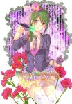  1girl atlus blush breasts female genei_ibunroku_#fe green_hair happy_birthday kurono_kiria nintendo panties shirayuki_shion skirt underwear 