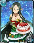  1girl breasts cake card_(medium) cleavage collarbone detached_sleeves food green_eyes green_hair green_skirt hair_ornament holding jewelry large_breasts long_hair looking_at_viewer necklace sakuya_(sao) skirt smile solo star sword_art_online 