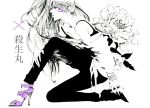  1boy androgynous belt collarbone demon eyelashes facial_mark flower from_side half-closed_eyes high_heels inuyasha long_hair looking_at_viewer male_focus memento1113 monochrome monster_boy off_shoulder outside_border pants pointy_ears profile sesshoumaru simple_background solo spot_color very_long_hair white_background 