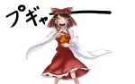  1girl ascot blush bow breasts brown_eyes brown_hair constricted_pupils detached_sleeves dress female hair_bow hair_ornament hair_tubes hakurei_reimu highres karlwolf laughing looking_at_viewer open_mouth pointing pointing_at_viewer short_hair solo tears touhou white_background 