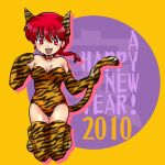 10s 1girl 2010 animal_costume animal_ears animal_tail bare_shoulders biifun boots braid elbow_gloves extra_ears fake_animal_ears fang full_body genderswap gloves kneeling leopard_ears leopard_tail looking_at_viewer open_mouth ranma-chan ranma_1/2 red_eyes redhead saotome_ranma single_braid sleeveless solo tail thigh-highs tiger_costume tiger_print 