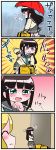  2girls 4koma :3 ^_^ aqua_eyes ascot bangs black_hair blonde_hair blunt_bangs blush carrying clenched_teeth closed_eyes comic crossed_arms emphasis_lines generator heavy_breathing highres kurosawa_dia long_hair looking_away love_live! love_live!_sunshine!! multiple_girls nakane_nata ohara_mari rain running school_uniform serafuku skirt spoilers sweat teeth translation_request tsundere umbrella 