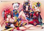  4girls absurdres ahoge arms_behind_head asia_argento black_hair blonde_hair blue_eyes cleavage collarbone feet green_eyes hair_ornament high_ponytail high_school_dxd high_school_dxd_born highres himejima_akeno huge_filesize japanese_clothes kimono long_hair looking_at_viewer multiple_girls no_bra off_shoulder official_art open_mouth open_shirt redhead rias_gremory sash silver_hair toenails toes toujou_koneko violet_eyes yellow_eyes yukata 