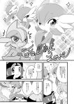  10s 1girl 2boys bano_akira blush comic delcatty gallade gardevoir greyscale mitsuru_(pokemon) monochrome multiple_boys pokemon pokemon_(creature) pokemon_(game) pokemon_oras sceptile translation_request white_background yuuki_(pokemon) yuuki_(pokemon)_(remake) 