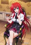  1girl absurdres ahoge blue_eyes breasts cleavage female gotou_junji high_school_dxd highres large_breasts legs_crossed long_hair official_art redhead rias_gremory school_uniform sitting smile solo very_long_hair 
