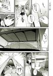  !? ... 1girl bandaged_arm bed boko_(girls_und_panzer) bonkara_(sokuseki_maou) bunk_bed clipboard comic flashlight frown girls_und_panzer greyscale hallway highres lifting_covers military military_uniform monochrome nishizumi_maho pen pleated_skirt skirt spoken_ellipsis spoken_interrobang stuffed_animal stuffed_toy surprised teddy_bear translated uniform walking writing 