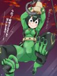  1girl asui_tsuyu blush blush_stickers boku_no_hero_academia breasts erect_nipples eyebrows eyelashes long_hair looking_at_viewer lupus musical_note outdoors shiny shiny_hair sky solo text translation_request window 