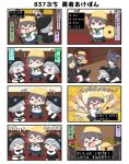  &gt;_&lt; +++ 4koma 5girls :d akebono_(kantai_collection) bell black_legwear blue_skirt broom cape chibi closed_eyes comic commentary_request eyepatch flying_sweatdrops grey_hair hat highres jingle_bell kantai_collection kiso_(kantai_collection) laughing long_hair multiple_4koma multiple_girls o_o open_mouth parody pleated_skirt ponytail pot_on_head pt_imp_group puchimasu! purple_hair school_uniform serafuku shinkaisei-kan short_hair side_ponytail skirt smile sweat tenryuu_(kantai_collection) translation_request violet_eyes wavy_mouth xd yellow_eyes yuureidoushi_(yuurei6214) 