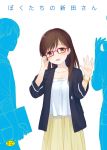  1girl brown_eyes brown_hair cover cover_page doujin_cover glasses idolmaster idolmaster_cinderella_girls long_hair nitta_minami open_mouth red-framed_eyewear sekiya_asami smile solo 