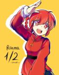  1girl artist_request braid female genderswap open_mouth ranma-chan ranma_1/2 red_eyes redhead saotome_ranma simple_background single_braid solo tangzhuang upper_body yellow_background 
