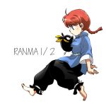  1girl barefoot biifun braid from_side full_body genderswap hibiki_ryouga looking_at_another official_style p-chan pig ranma-chan ranma_1/2 red_eyes redhead saotome_ranma simple_background single_braid sitting tangzhuang white_background 