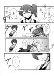  4koma :d cape capera comic fleeing hakama headgear japanese_clothes kaga_(kantai_collection) kantai_collection long_hair monochrome muneate open_mouth shimakaze_(kantai_collection) shinkaisei-kan short_hair side_ponytail smile translation_request wo-class_aircraft_carrier 