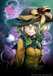  1girl :d arikanrobo embellished_costume eyeball frills green_eyes green_hair hair_between_eyes hat hat_ribbon heart heart_of_string komeiji_koishi looking_at_viewer matching_hair/eyes open_mouth ribbon short_hair signature smile solo stitches string touhou upper_body zipper 