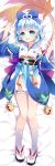  1girl autumn_leaves bell bloomers blue_eyes blue_hair bow dakimakura detached_sleeves flower geta hair_bow hair_flower hair_ornament japanese_clothes looking_at_viewer lying obi on_back onmyoji sash short_hair solo tabi underwear white_legwear xia_xiang_(ozicha) ying_grass 