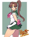  1girl agawa_ryou bishoujo_senshi_sailor_moon blush bow breasts brown_hair choker earrings elbow_gloves from_behind gloves green_eyes green_skirt hair_bobbles hair_ornament jewelry kino_makoto long_hair magical_girl medium_breasts pink_bow ponytail sailor_collar sailor_jupiter skirt smile solo thighs tiara white_gloves 