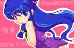  1girl ass bare_shoulders biifun blue_eyes blue_hair china_dress dress female hair_ornament long_hair looking_at_viewer looking_back pink_background ranma_1/2 shampoo_(ranma_1/2) simple_background sleeveless solo twintails 