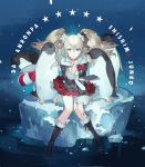  1girl animal bird black_boots blonde_hair blue_eyes boots character_name copyright_name cross-laced_footwear dangan_ronpa enoshima_junko fur_trim hair_ornament ice innertube jacket lace-up_boots penguin sitting spoilers starshadowmagician twintails 