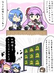  3girls blush blush_stickers cannonballs comic delphinium_(flower_knight_girl) female flat_color flower_knight_girl multiple_girls nazuna_(flower_knight_girl) sangobana_(flower_knight_girl) text translation_request upper_body urushi white_background 