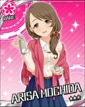  1girl alcohol artist_request belt blush bottle brown_eyes brown_hair card_(medium) character_name flower_(symbol) hair_ornament hair_over_shoulder hair_scrunchie idolmaster idolmaster_cinderella_girls jewelry long_hair low_ponytail mochida_arisa necklace official_art pink_background sake_bottle scrunchie smile solo sparkle 