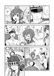  1boy 2girls ? adjusting_headwear admiral_(kantai_collection) ahoge antennae bangs biting boom_microphone commentary_request detached_sleeves dress gloves greyscale gundam hairband hakama hand_on_headwear hat headgear japanese_clothes kantai_collection kongou_(kantai_collection) lip_biting long_hair map military military_hat military_uniform monochrome multiple_girls nontraditional_miko open_mouth peaked_cap sailor_dress shaded_face sidelocks sitting sweatdrop table translation_request uniform watanore wide_sleeves yukikaze_(kantai_collection) zeta_gundam 