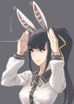  1girl artist_request black_eyes black_hair narberal_gamma overlord_(maruyama) ponytail rabbit_ears simple_background solo translation_request 