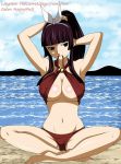  1girl beach bikini breasts fairy_tail hair_flower hair_ornament hair_tie kagura_mikazuchi large_breasts long_hair purple_hair swimsuit under_boob 