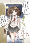  1girl :d blush brown_eyes brown_hair commentary_request highres kantai_collection mitoko_(kuma) neck_ribbon open_mouth pleated_skirt ribbon ryuujou_(kantai_collection) school_uniform sketch skirt smile spring_onion standing standing_on_one_leg translation_request twintails twitter_username 