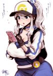  1girl alternate_hairstyle artist_name black_gloves blue_eyes breasts cellphone cleavage cosplay dated female_protagonist_(pokemon_go) female_protagonist_(pokemon_go)_(cosplay) fingerless_gloves flying_sweatdrops gloves hat highres huge_breasts kantai_collection kashima_(kantai_collection) long_hair phone pokemon pokemon_go ponytail signature silver_hair smartphone solo souryu sweat 