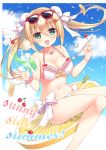  1girl bikini blonde_hair cherry drink food fruit glasses green_eyes ice ice_cube lemon lemon_slice long_hair open_mouth original oversized_object sakura_yuzuna scrunchie spoon sunglasses sunglasses_on_head swimsuit tied_hair twintails 