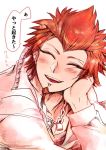  1boy blush close-up closed_eyes dangan_ronpa dangan_ronpa_1 facial_hair goatee hand_on_own_cheek jewelry kuwata_reon male_focus necklace norita_(eri6m6rie) piercing redhead smile solo spiky_hair translation_request 