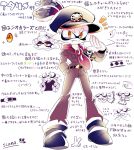 +_+ 1boy artist_name belt boots commander_atarime domino_mask facial_hair full_body goatee hat hotaru_(splatoon) male_focus mask military_hat partially_colored peaked_cap scarf sizma splatoon tentacle_hair translation_request white_background white_hair yellow younger 