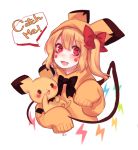  1girl :3 alternate_costume blonde_hair blush blush_stickers cosplay crystal english fang flandre_scarlet highres looking_at_viewer open_mouth pichu pichu_(cosplay) pokemon pokemon_(creature) red_eyes side_ponytail sleeves_past_wrists tis_(shan0x0shan) touhou upper_body wavy_mouth wings 