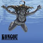  1girl ahoge album_cover alternate_costume bikini black_bikini breasts character_name cover freediving holding_breath kantai_collection kongou_(kantai_collection) large_breasts long_hair misumi_(niku-kyu) nevermind nirvana_(band) parody puffy_cheeks solo swimming swimsuit underwater underwear 