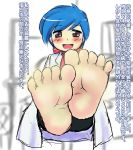 1girl artist_request barefoot blue_hair blush brown_eyes doctor feet hair_tie labcoat looking_at_viewer pov pov_feet shiny shiny_hair sitting soles source_request steam toes translated 
