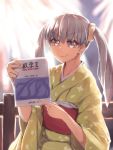  1girl book grey_eyes highres japanese_clothes kimono long_hair monogatari_(series) oikura_sodachi owarimonogatari silver_hair smile thomas_(aoakumasan) twintails yukata 