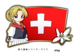  1girl blonde_hair blue_eyes copyright_request flag murakami_senami swiss_flag switzerland translation_request 
